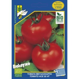 fakelaki biologikon sporon tomata megalokarpi