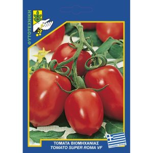 fakelaki kipeftikon tomata viomixaniki
