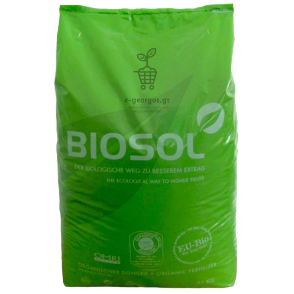 biosol 25kg biogard