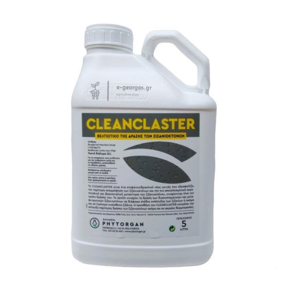 cleanclaster 5lt phytorgan