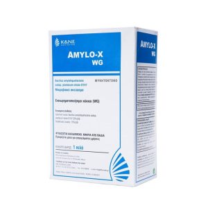 amylo-x βιολογικό μυκητοκτόνο