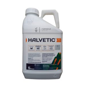halvetic 5l ζιζανιοκτόνο