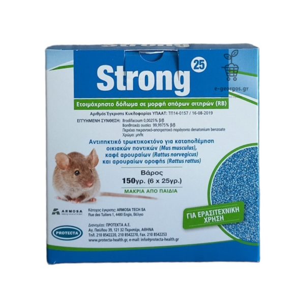 strong 25 150gr protecta
