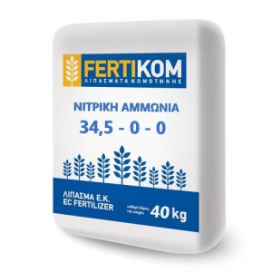 nitriki ammonia 40kg fertikom