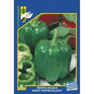 Φακελάκι Κηπευτικών Σπόρος Πιπεριά Φλάσκα