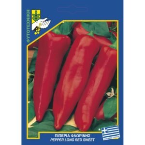 Φακελάκι Κηπευτικών Σπόρος Πιπεριά Φλωρίνης