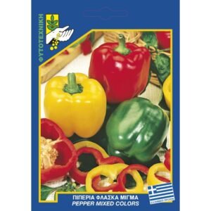 Φακελάκι Κηπευτικών Σπόρος Πιπεριά Φλάσκα Μίγμα