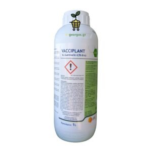 Vacciplant 4.5 SL UPL Eνεργοποιητής Άμυνας