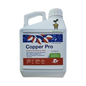 Copper Pro Vioryl Σύμπλοκο Αμινοξέων με Χαλκό
