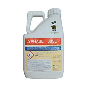 ζιζανιοκτόνο lyphase