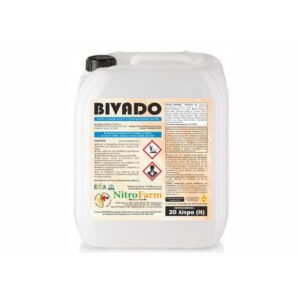 white 20liter plastic container with a beige warning label and hazard symbols labeled nitrofarm