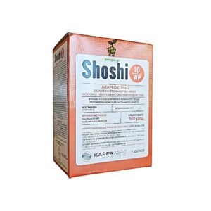 SHOSHI 10 WP Hexythiazox